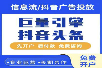 SEM搜索引擎优化案例集锦，助您掌握优化技巧